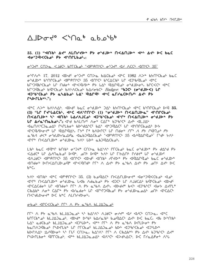 2012 CNC AReport_4L_N_LR_v2 - page 331